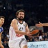 Anadolu Efes Avrupa'ya veda etti Anadolu Efes Avrupa'ya veda etti