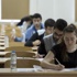 LYS fen bilimleri sınavı yapıldı