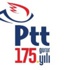 PTT dünyaya açılıyor