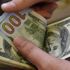 Dolar ve euro'da son durum! (4 Kasım 2019 güncel dolar ve euro fiyatları) Dolar ve euro'da son durum! (4 Kasım 2019 güncel dolar ve euro fiyatları)
