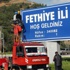 Fethiye’ye il tabelası Fethiye’ye il tabelası
