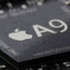 Apple, TSMC’yi tercih edecek