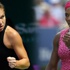 Finalin adı Simona Halep - Serena Williams Finalin adı Simona Halep - Serena Williams