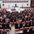 Meclis'te büyük gün!