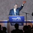 İsrail'de zafer Netanyahu'nun İsrail'de zafer Netanyahu'nun