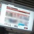 Ankara'da çocuk pornosu operasyonu