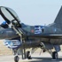 Yunan pilot F-16'sıyla Türkiye'ye gelerek para çekti!