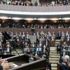 Son dakika: AK Parti'den flaş koronavirüs kararı!