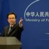 Çin Dışişleri Bakanlığı Sözcüsü ABD'nin Çin'i hedef almasına tepki gösterdi
