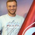 Trabzonspor, Papadopoulos'u borsaya bildirdi Trabzonspor, Papadopoulos'u borsaya bildirdi