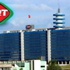 Paralel örgüt TRT’yi böyle işgal etti Paralel örgüt TRT’yi böyle işgal etti