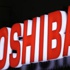 Toshiba PC pazarından çekiliyor