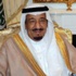 Suudi Arabistan'da kabine değişikliği Suudi Arabistan'da kabine değişikliği