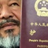 Ai Weiwei'nin dört yıldır beklediği an!