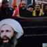 Suud'daki İdamlara Tepki Gösterdiler