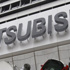 Mitsubishi Türk şirkete ortak oluyor