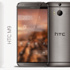 HTC'nin yeni üyesi One M9 geliyor! Peki özellikleri neler? HTC'nin yeni üyesi One M9 geliyor! Peki özellikleri neler?
