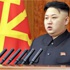 Kuzey Kore'den 'insan hakları' çıkışı
