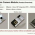 Toshiba ilk kamera modülünü üretti Toshiba ilk kamera modülünü üretti