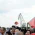 Chp'den Ataköy'de Yat Limanı Projesine Protesto