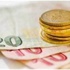 Bazı öğretmenlere ilave ücret müjdesi Bazı öğretmenlere ilave ücret müjdesi