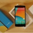 Nexus 5X#8217;in Başı Dertte! Nexus 5X#8217;in Başı Dertte!