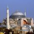 Libya Müftülüğü: Ayasofya kararı şanlı bir olay