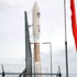 Atlas 5 roketi başarıyla fırlatıldı