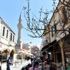 Çanakkale Seramiğinden Kapı Numarası