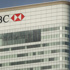 HSBC, Türkiye'deki bireysel bankacılık operasyonunu satıyor