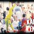 Çizgide kaldı Çizgide kaldı
