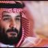 Suudi Arabistan'da 'şaka' yapana 5 yıl hapis cezası Suudi Arabistan'da 'şaka' yapana 5 yıl hapis cezası