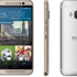 HTC One M9'dan en güzel sızıntı! HTC One M9'dan en güzel sızıntı!