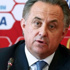 Vitaly Mutko: Fenerbahçe - Lokomotiv Moskova eşleşmesinin sorumlusu UEFA