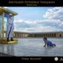 Anıtkabir'de ödül getiren kareler Anıtkabir'de ödül getiren kareler