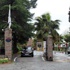 Ordu evi ve gazinolara yeni düzenleme
