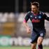 Trabzonspor için Mario Rui iddiası! Galatasaray da istiyor