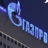 Gazprom'dan Türk Akımı açıklaması