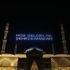 İftara ne kadar kaldı? İstanbul Ankara İzmir iftar saat kaçta? 13 Nisan iftar saatleri! İftara ne kadar kaldı? İstanbul Ankara İzmir iftar saat kaçta? 13 Nisan iftar saatleri!