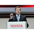 Toyota İlk Kez Yabancı Bir Başkan Yardımcısı Seçti