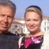 Marmaris'te emekli emniyet müdürü Vedat Meran öldürüldü