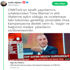 CNN Türk için imza toplanıyor CNN Türk için imza toplanıyor