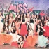 Miss Turkey Güzellik Yarışması’nda