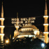 Ramazan’ı sağlıkla geçirebilmeniz için özel öneriler Ramazan’ı sağlıkla geçirebilmeniz için özel öneriler