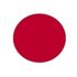 Koronavirüs Japon turizmini vurdu Koronavirüs Japon turizmini vurdu