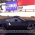 The Crew'deki CHP logosu görenleri şaşırtıyor The Crew'deki CHP logosu görenleri şaşırtıyor