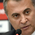 Fikret Orman'dan transfer açıklaması!