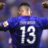 Fredy Guarin gözaltına alındı Fredy Guarin gözaltına alındı