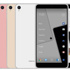 Nokia C1 Görselleri Sızdırıldı