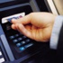 ATM çıldırdı, istenen paranın 20 katını verdi! ATM çıldırdı, istenen paranın 20 katını verdi!